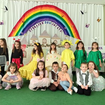 Празник на театралното изкуство - ДГ Здравец - Пазарджик