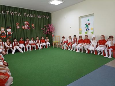 Баба Марта бързала - ДГ Здравец - Пазарджик