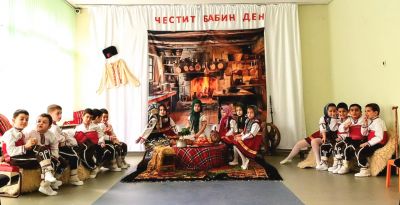 Бабинден - ДГ Здравец - Пазарджик