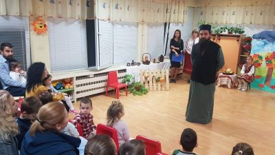 Ден на Християнското семейство - ДГ Здравец - Пазарджик